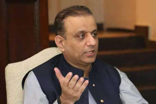 Aleem Khan may take part in meeting on no-trust-motion against govt: Sources