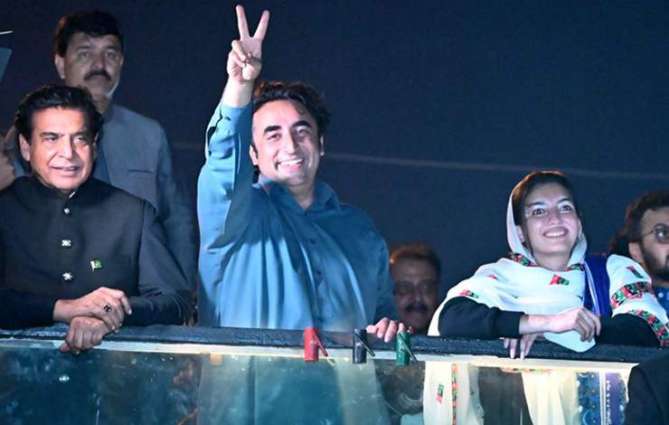 PPP's Awami March will enter into Islamabad today