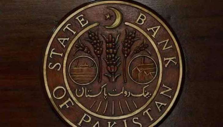 SBP decides to maintain its policy rate at  9.75 %