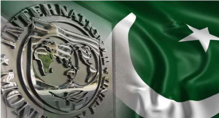 IMF objects to PM's relief package
