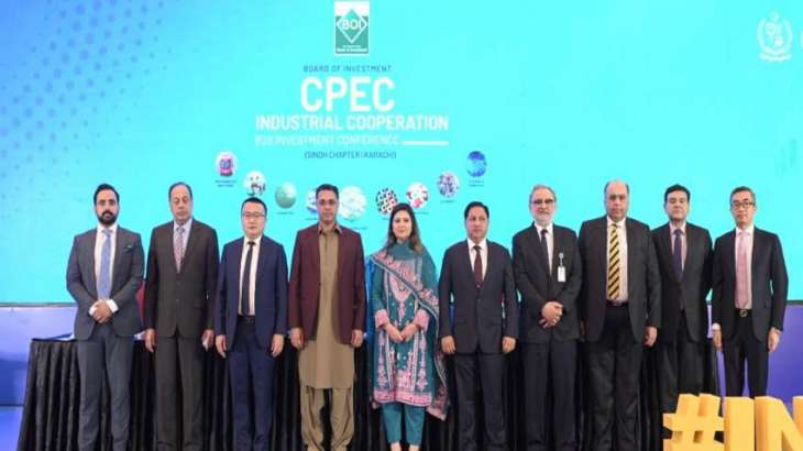 BoI organises ‘CPEC Industrial Cooperation B2B Investment Conference’
