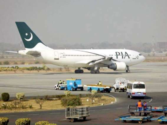PIA announces to slash airfare for Umrah pilgrims