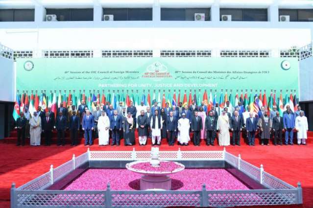 OIC’s 48th session begins in Islamabad