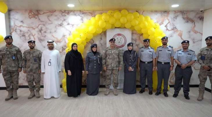 شرطة أبوظبي تفتتح مركزًا جديدًا لإسعاد العاملين