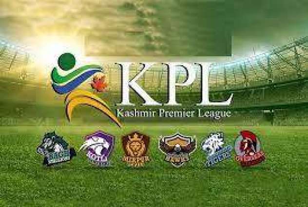 Kashmir Premier League: Some matches are likely to be played in England