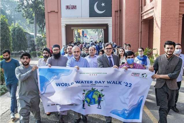 World Water Day observes at UVAS