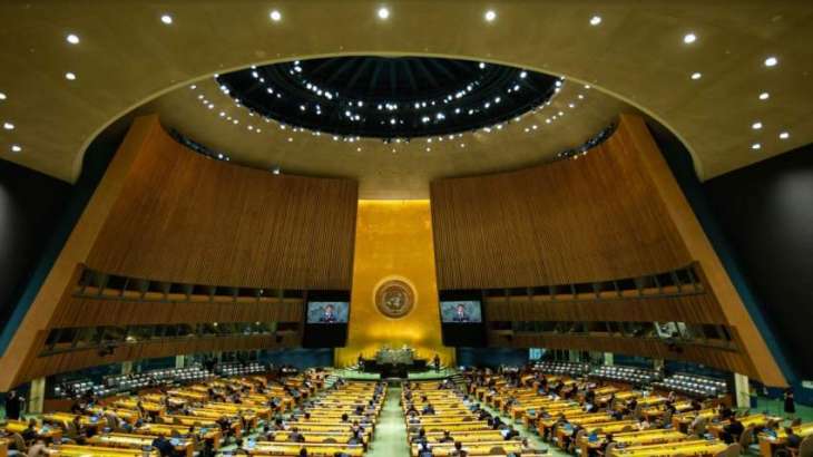 UNGA Adopts Western-Backed Resolution on Ukraine, With 140 Countries in Favor, 5 Against