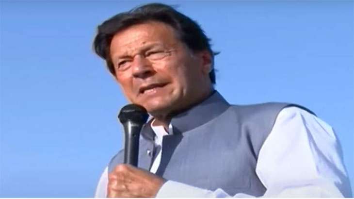 PM urges youth to stand against corrupt elements