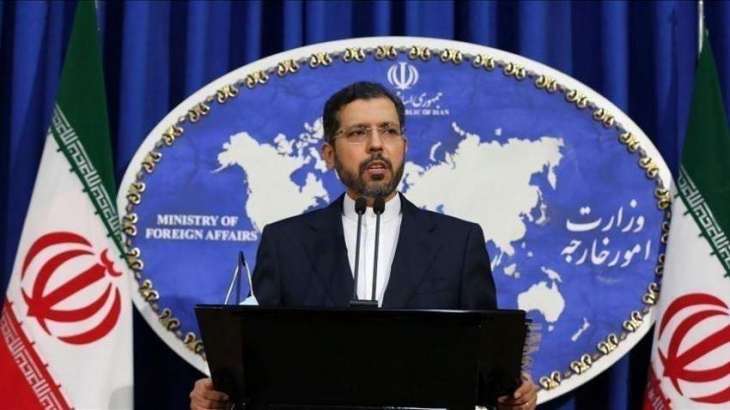 Iranian Foreign Ministry Calls Saudi-Kuwaiti Deal on Al-Durra Gas Field Illegal