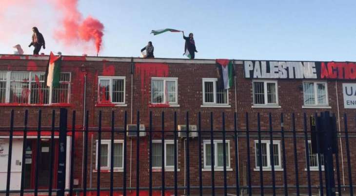 Pro-Palestine Campaign Group Targets Israeli Drone Factory in UK
