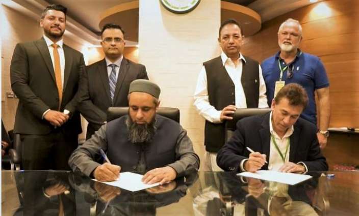 PCB, Digitalstates Inc. sign MoU to keep record of players' fitness and training