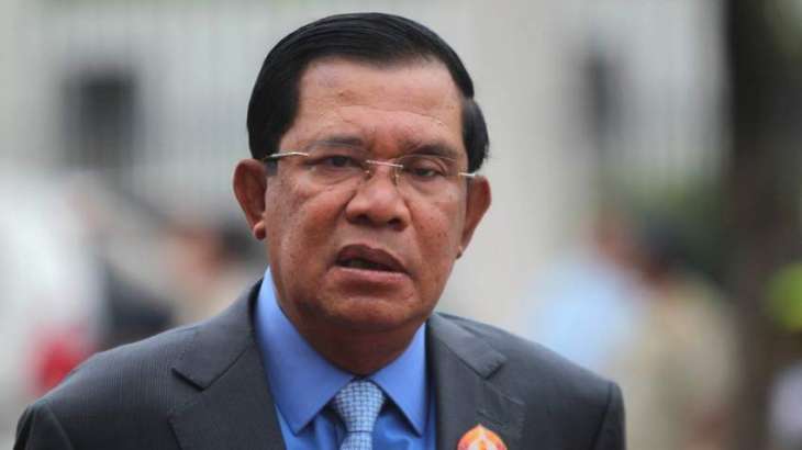Cambodian Prime Minister Says Country Opposes Russia's Military Operation in Ukraine
