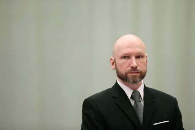 Norwegian Terrorist Breivik Transferred to New Prison to 'Change Scenery' - Reports