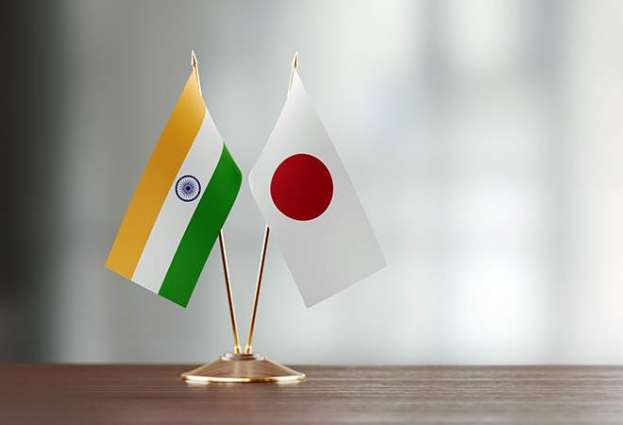 Japan to Host 2+2 Talks With India, Philippines in April - Reports