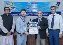 UVAS holds 7th National workshop on ‘Reproductive Ultrasonography in Domestic Animals’