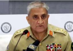 COAS wants to expand ties with both China, US