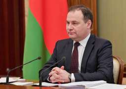 Minsk, Moscow to Sign Preferential Transshipment Tariffs Agreement - Prime Minister