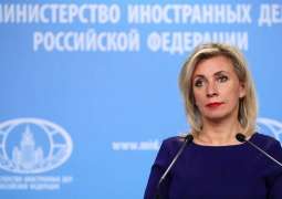 Moscow to Respond to Expulsion of Diplomats From Latvia, Estonia - Foreign Ministry