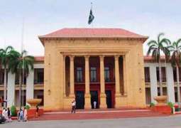 PA session summoned for CM election today