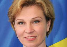 Hungary Summons Ukrainian Ambassador Over 'Insulting' Budapest - Foreign Ministry