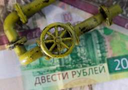 Russia's Switch to Ruble Payments for Energy Could Change Global System - Expert