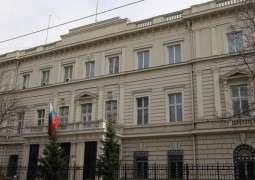 Austria Expels 4 Russian Diplomats - Foreign Ministry