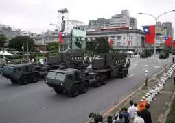 Beijing Makes Representation to US Over Approval of Patriot System Support Sale to Taiwan