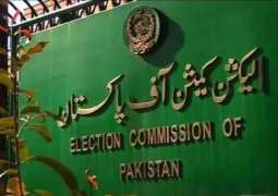 Pakistani Election Commission Says Cannot Hold Elections in Three Months