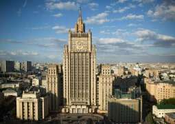 Kiev Will Not Evape Responsibility for Strike on Kramatorsk - Russian Foreign Ministry