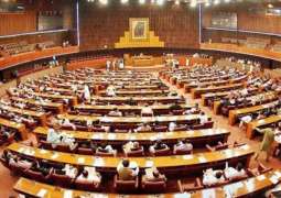 NA to elect new Prime Minister today