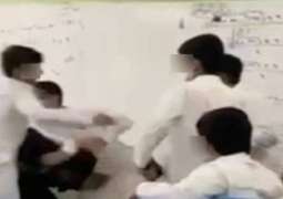 وفاة طالب سعودي داخل مدرسة متوسطة اثر مشاجرة مع زمیلہ فی جدة
