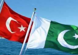 رئیس وزراء باکستان یوٴکد أن بلادہ و ترکیا تربطھما روابط لا تنفصم