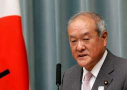 Tokyo Sees Severe Yen Depreciation as 'Problematic' - Finance Minister