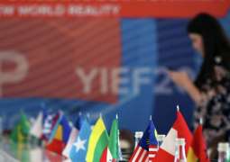 Yalta Economic Forum Postponed Over Volatile International Situation - Crimea Head