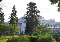Ukrainian Parliament Allows Foreigners to Work in Ukrainian Intelligence - Lawmaker