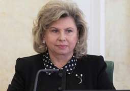 OSCE Report on Ukraine Has Only Fakes Accusing Russia - Russian Rights Commissioner