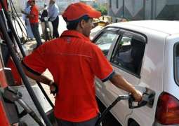OGRA suggests up to Rs83.5 per hike in petrol prices
