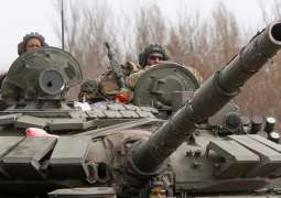 Russian Forces Destroy Tank Factory in Kiev, 16 Military Objects - Defense Ministry