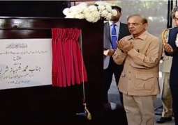 PM inaugurates Metro Bus Service from Peshawar Mor to new Airport