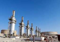 Libyan National Oil Corporation Shuts Down Zueitina Oil Port - Chairman