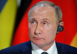 Putin Has Not Received Invitation to Virtual Global Summit on COVID-19 Yet - Kremlin