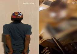 القبض علی شخص یشیر بحرکة منافیة للأخلاق فی منطقة مکة المکرمة