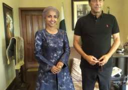 US congresswoman Ilhan Omar calls on Imran Khan