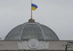Ukrainian Parliament Extends Martial Law for 30 Days - Lawmaker