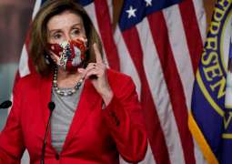 Congress to Take Up Another Ukraine Aid Bill Next Week - Pelosi