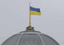 Ukrainian Parliament Relaxes Rules for Seizing Russian Property