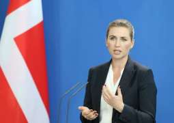 Denmark to Send Extra $90Mln in Military Aid to Ukraine - Prime Minister