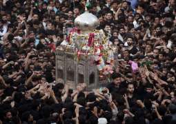 Martyrdom of Hazrat Ali (r.a) is being observed today with religious fervour