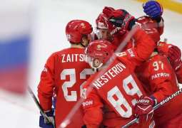 IIHF Council Revokes Russia's Right to Host 2023 Ice Hockey World Cup in Saint Petersburg
