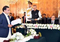 Bilawal Bhutto Zardari takes oath as foreign minister